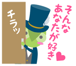 I'm ADD!<Simple everyday section> sticker #14126312