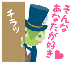 I'm ADD!<Simple everyday section> sticker #14126312