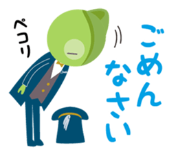 I'm ADD!<Simple everyday section> sticker #14126313