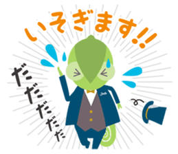 I'm ADD!<Simple everyday section> sticker #14126314