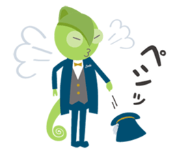 I'm ADD!<Simple everyday section> sticker #14126316