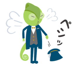 I'm ADD!<Simple everyday section> sticker #14126316