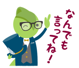 I'm ADD!<Simple everyday section> sticker #14126318
