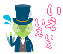 I'm ADD!<Simple everyday section> sticker #14126319