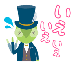 I'm ADD!<Simple everyday section> sticker #14126319