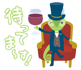 I'm ADD!<Simple everyday section> sticker #14126320