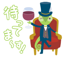 I'm ADD!<Simple everyday section> sticker #14126320