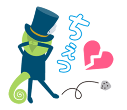 I'm ADD!<Simple everyday section> sticker #14126321