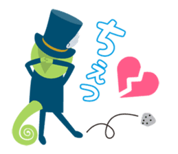 I'm ADD!<Simple everyday section> sticker #14126321