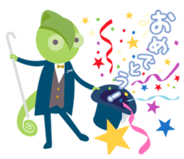 I'm ADD!<Simple everyday section> sticker #14126324