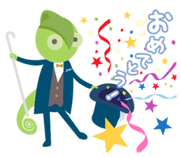 I'm ADD!<Simple everyday section> sticker #14126324