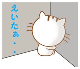 Sticker to send to Eita sticker #14126350