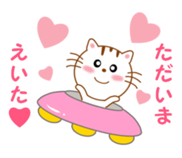 Sticker to send to Eita sticker #14126361