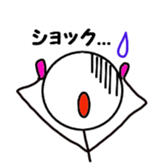 Sticker human being pretty sticker #14126408