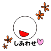 Sticker human being pretty sticker #14126414