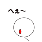 Sticker human being pretty sticker #14126415