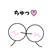 Sticker human being pretty sticker #14126417