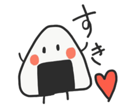 Hanpen-kun and Onigiri-kun sticker #14126422