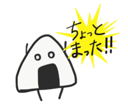 Hanpen-kun and Onigiri-kun sticker #14126423