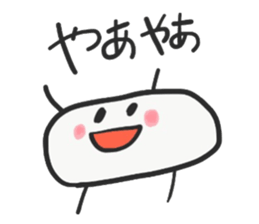 Hanpen-kun and Onigiri-kun sticker #14126425