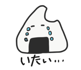 Hanpen-kun and Onigiri-kun sticker #14126428