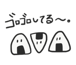 Hanpen-kun and Onigiri-kun sticker #14126430