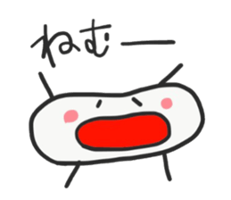 Hanpen-kun and Onigiri-kun sticker #14126432