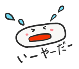 Hanpen-kun and Onigiri-kun sticker #14126434