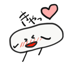 Hanpen-kun and Onigiri-kun sticker #14126436