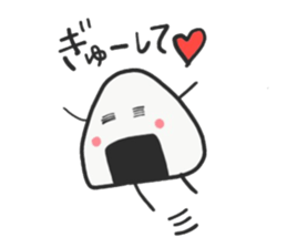 Hanpen-kun and Onigiri-kun sticker #14126437