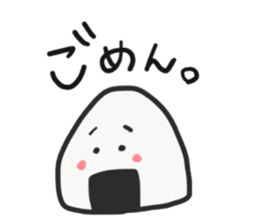 Hanpen-kun and Onigiri-kun sticker #14126440