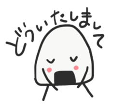 Hanpen-kun and Onigiri-kun sticker #14126445