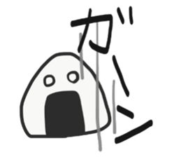 Hanpen-kun and Onigiri-kun sticker #14126447