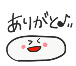 Hanpen-kun and Onigiri-kun sticker #14126449