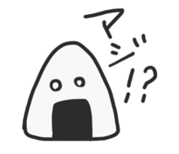 Hanpen-kun and Onigiri-kun sticker #14126450