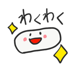 Hanpen-kun and Onigiri-kun sticker #14126455