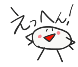 Hanpen-kun and Onigiri-kun sticker #14126457