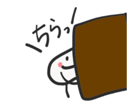 Hanpen-kun and Onigiri-kun sticker #14126458