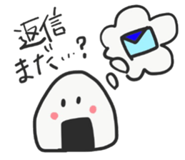 Hanpen-kun and Onigiri-kun sticker #14126460