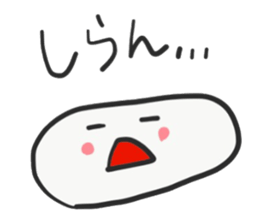 Hanpen-kun and Onigiri-kun sticker #14126461