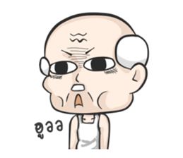 Grandparent young age [2] sticker #14126465