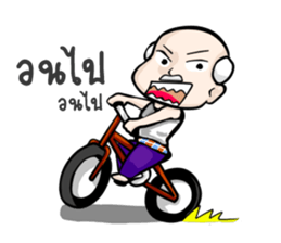 Grandparent young age [2] sticker #14126482