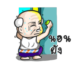 Grandparent young age [2] sticker #14126484