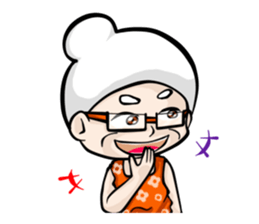 Grandparent young age [2] sticker #14126495