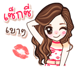 Betty sticker #14126503