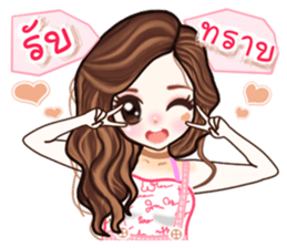 Betty sticker #14126511