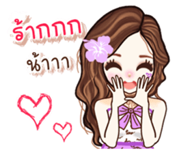 Betty sticker #14126514