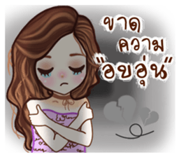 Betty sticker #14126530