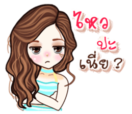 Betty sticker #14126539