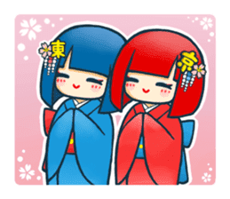 Tokyo kimono sisters sticker #14126542